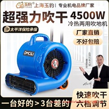 ���ؙC�������ô��ʴ��əC�����l���g�������洵�L�C��������