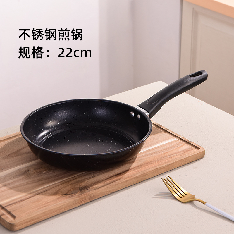 식품 적합형 22cm [메디컬스톤]