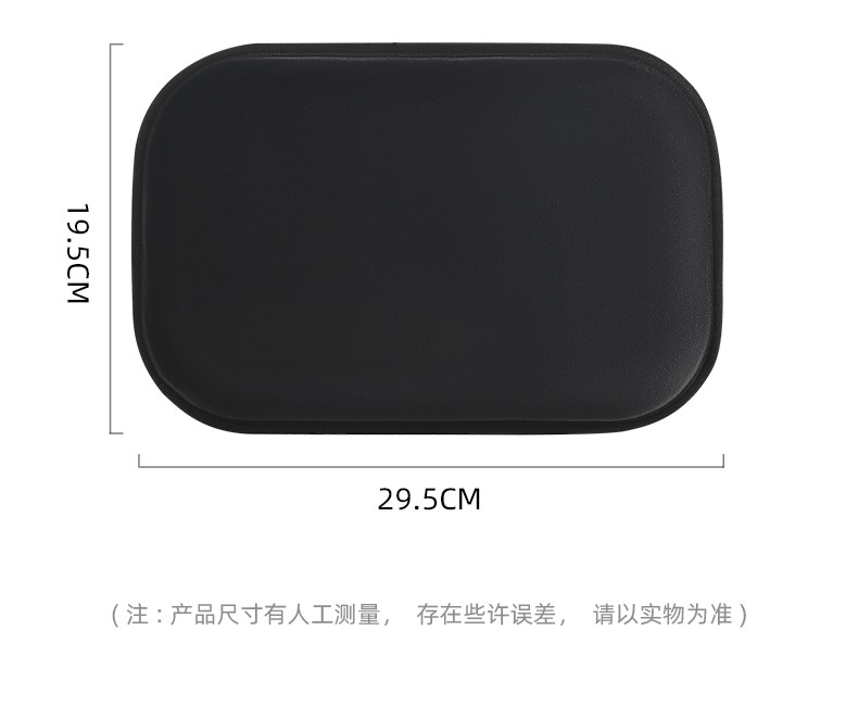 Car Armrest Box Heightening Pad, Plush Thickened Arm Cushion, Car Interior Accessory, Central Armrest Box Pad for Car Use, Cross-Border