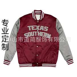 美式运动飞行夹克定制潮牌双排扣休闲防风外套男装 定制图案logo