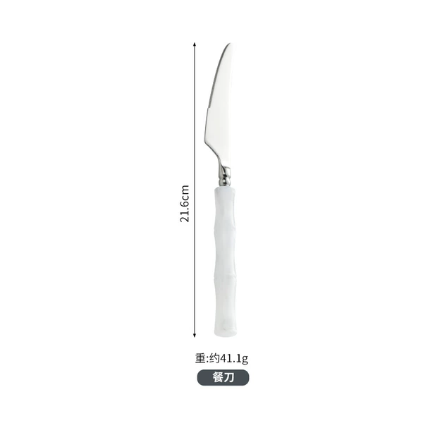 White catering knife
