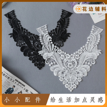 ��߅�o���ֹ�DIY���Iˮ���U���ٽz��߅���I��ë���b��I�ٴ���I