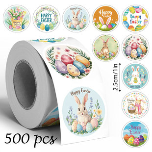 500�N/��ͻ���ӉT�f�N��1Ӣ��10�D����Y����b�決����N