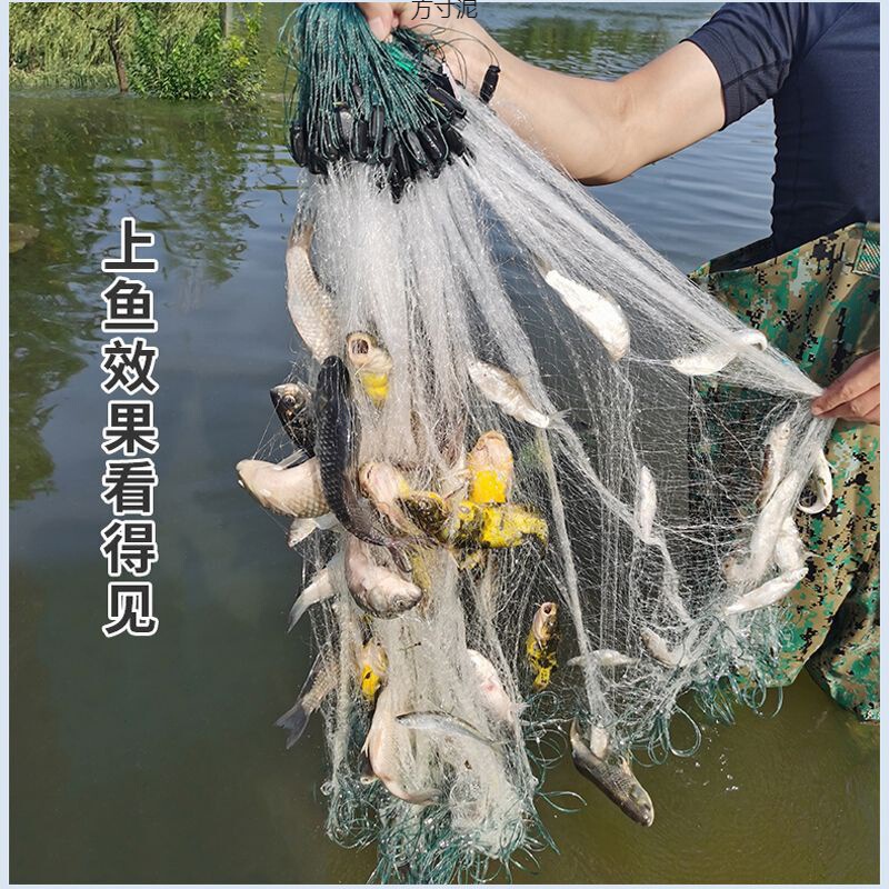 鱼网粘网三层渔网丝网三层单层沉网浮网挂子沾鲢鱼鲫鱼网一件批发|undefined