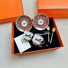 高品质H家同款东方骏马系列下午茶骨瓷咖啡双杯碟勺子礼盒批发无