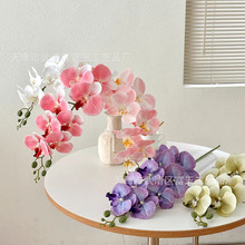 高品质9头蝴蝶兰婚庆家居装饰插花仿真花显纹兰花客厅装饰花假花