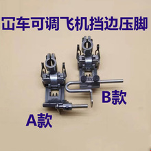 5.6����往��܇�pᘿ��{��λ�зֶ�Ҏ����λ��߅���_��λ���_