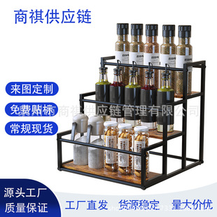 ����Ƽܿ��Ȱ�ƿ�ռ{�ܿ����ǝ{���{�ϼ�չʾ�ܼt�Ƽܾ����ѾƼ�