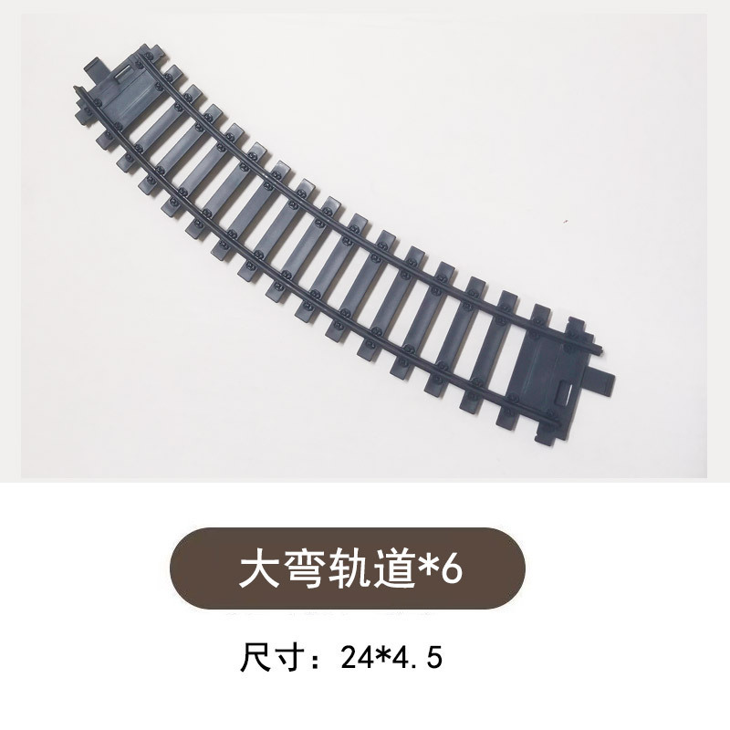 レトロ蒸気機関車トラックセットスプレー電気小型列車マッチング車両ヘッドアクセサリー男の子のおもちゃ|undefined