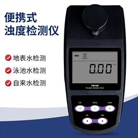 其他实验仪器;水质分析仪;温湿度控制器