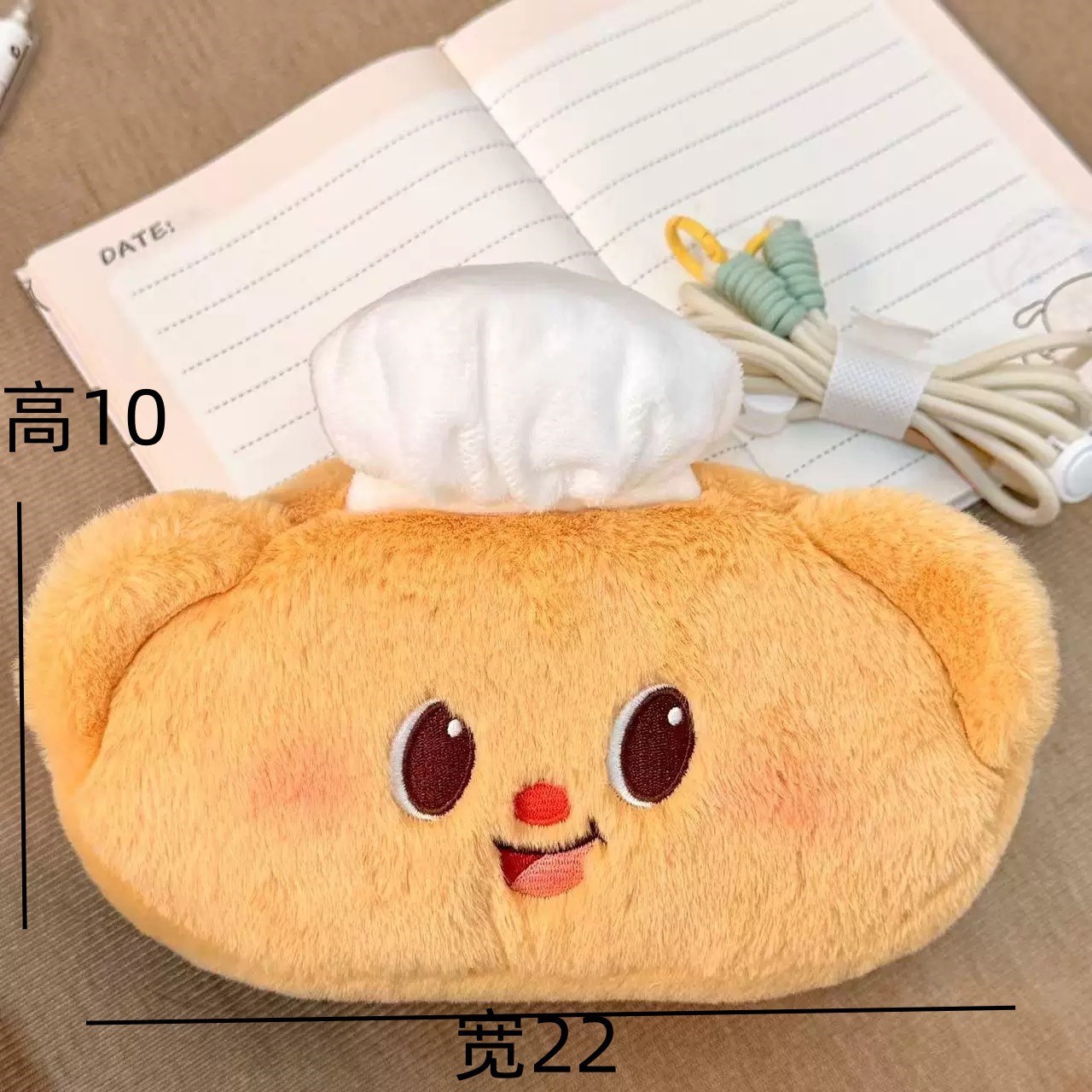 O1CN01u2c4fi1wzB7m81qWk_!!2218