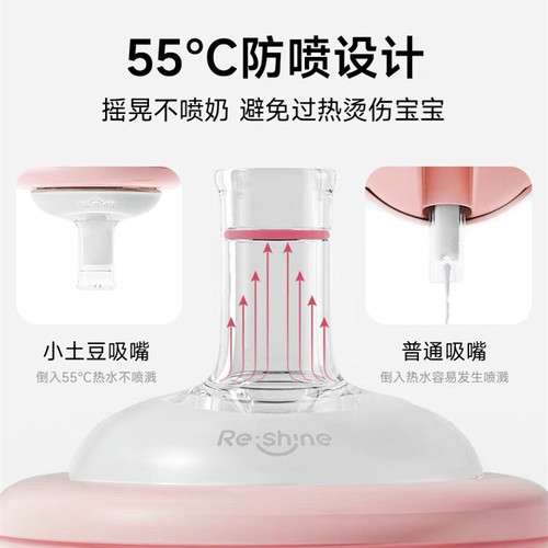 Potato little potato cat PPSU three-use bottle gift box baby bottle straw cup learning drinking cup 300ml