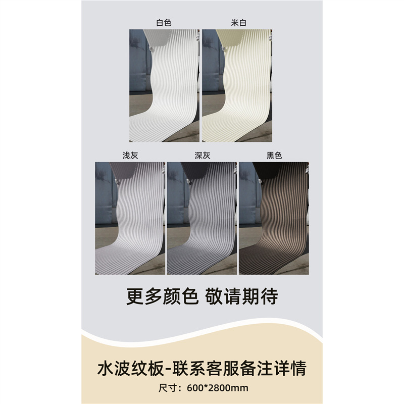 PU Xingyue Quartz Anyan Tablero de piedra cultural Tablero de pared de cuero de piedra de imitación Tablero de piedra rugosa de granito Pared de fondo de arte