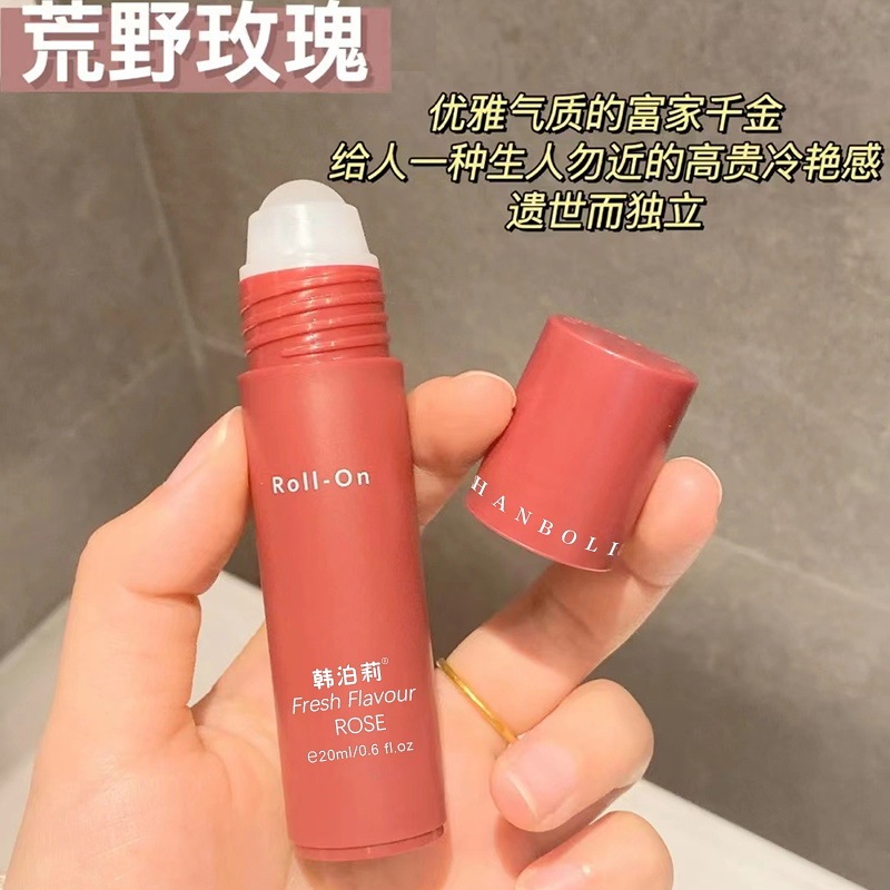 汗を止めて汗を止めます。脇の下の香りは男女の汗の臭いを出します。|undefined