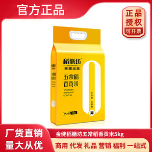 �𽡵��ŷ��峣����ؕ��5kg