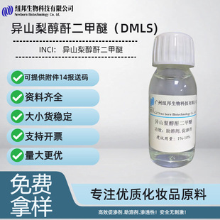 1kg��ɽ�洼�������� DMLS ���yƷԭ�� �B͸�� ���܄� �ٝB��