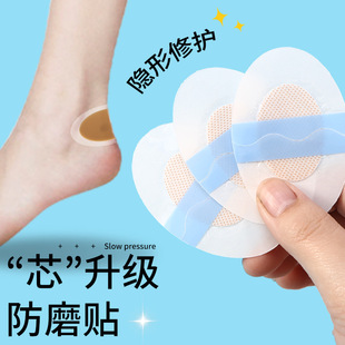 �¿��[��͸���ĥ�N�߸�Ь����N��Ħ���������ι̟o��͸��̶��N