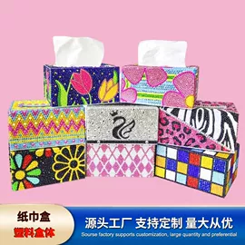 钻石画、皮画;DIY/数字油画;纸巾盒