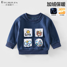 ��ͯ������ͨ�l����Ů��������ӽq��ů���ﶬ���L�����b���e�³�