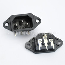 KCnҎJC AC-04оƷ LH-14 DB-14 10A250VԴB