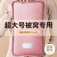 ���˟�ˮ�����ʽ���������ůůˮ���ԄӔ��ů�֌�ů���C����