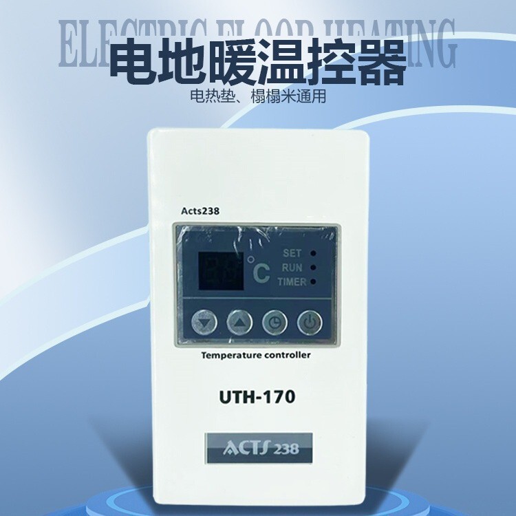 Khan steam room high-power thermostat temperature control switch electric heating film electric floor heating kang intelligent temperature control switch