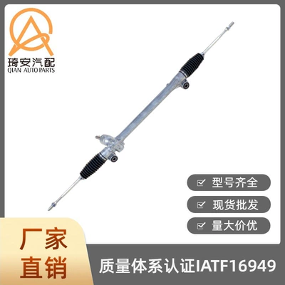 Automobile steering gear suitable for Suzuki SWIFT 2017- 48500-52R01