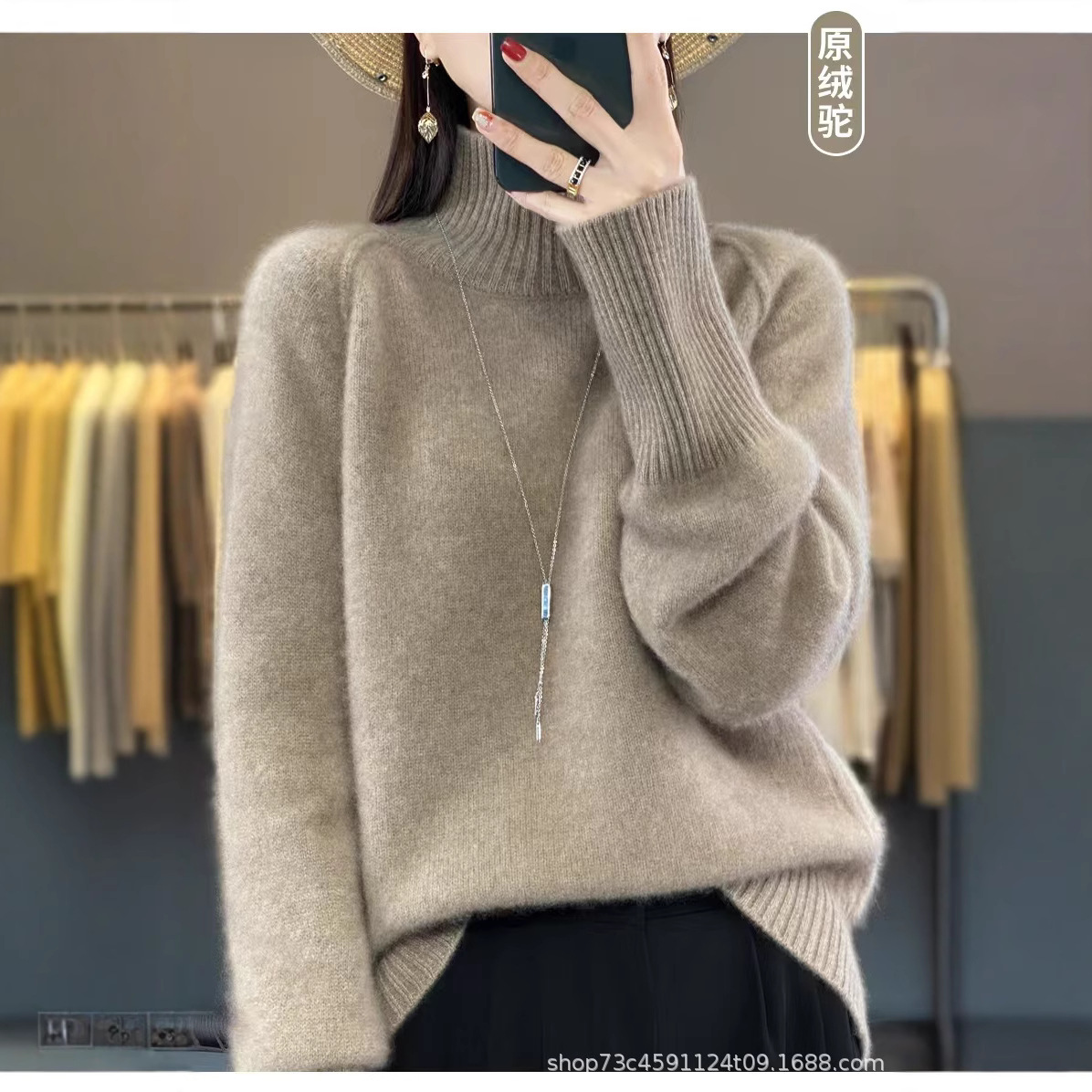 FAYE WONG TURTLENECK 스웨터 여성의 가을과 겨울 새로운 두꺼운 스웨터 느슨한 니트 내베이스 셔츠 플러스 사이즈 트렌디