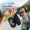 Rotating wireless handheld headphones, music earplugs, bluetooth, digital display, wholesale