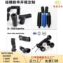 打样专业定制生产开模
