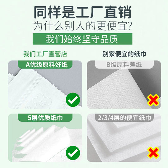商用批发卷筒纸巾厕所手纸大卷纸批量卫生纸酒店专用大盘纸批工厂