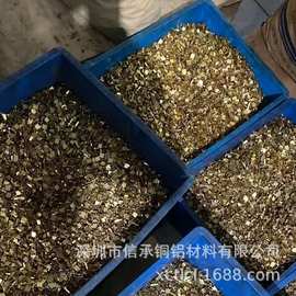 供应国标磷青铜带6.5-0.1 铍铜带/铍铜箔  C26000黄铜带激光切割