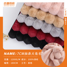 �F؛7CM���l����ë�q���� ����ɳ�l�|ë̺�Ҽ������Lë�q��