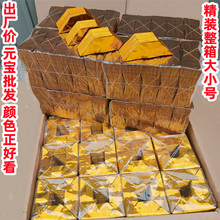 ���l��Ԫ�����Ʒ�������X������Ʒ�a�����ֹ�Ԫ��������ʮ��һ