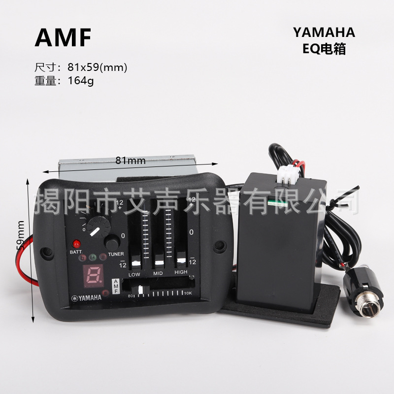 Varios estilos folk clásico ukulele EQ pickup guitarra de madera caja eléctrica pickup fábrica al por mayor