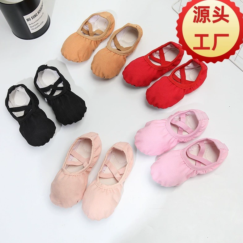 Оптовая продажа танцевальная обувь для детей женская практика мягкая подошва для кошачьих когтей танцевальная обувь для тела йога танцевальная обувь для взрослых