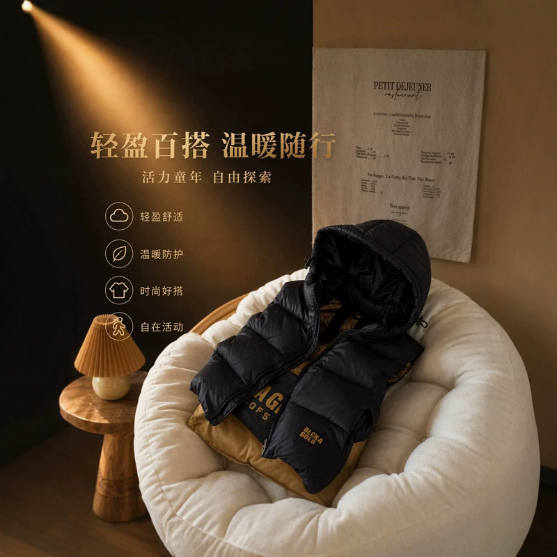 2026 Autumn and Winter New Style Boys' and Girls' Thickened Black and Gold down Vest for Older Children, Warm Hooded Vest