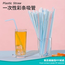 ����һ���Ԫ������b�������� �ʗl����pp�������ܶ��{ţ�̼���