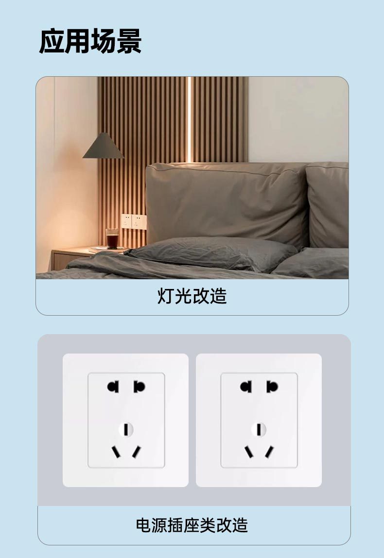 WIFI版详情页_05.jpg