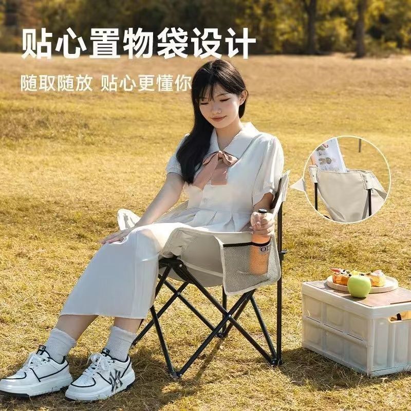 Mesas y sillas al aire libre conjunto sillón reclinable portátil con respaldo sillón casual al aire libre dormitorio multifuncional taburete doméstico