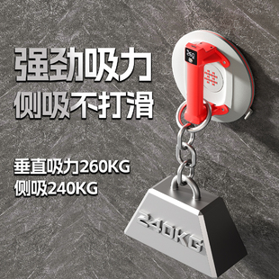 J8 Suction Cup Automatic Glass Suction Lifter Suction Cup Electric Air Replenishing Suction Cup Heavy Tile Real G3