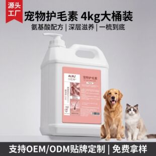 �����oë��4KG��������ë�oë؈��ͨ���oë�،����T�ꌣ��