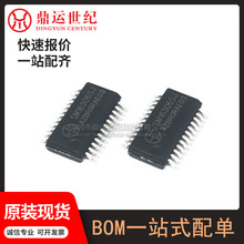 SM16306SJ��װQSOP-24��������ic���SM16206S MBI5020֧����Ʒ