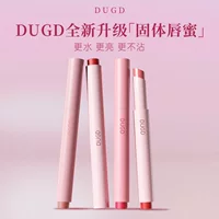 DUGD Diamond Sea Orou Water Glossy Mirror Твердый блеск для губ с антипригарным покрытием, ручка для губной помады, новая глазурь для губ, долговечные пухлые губы