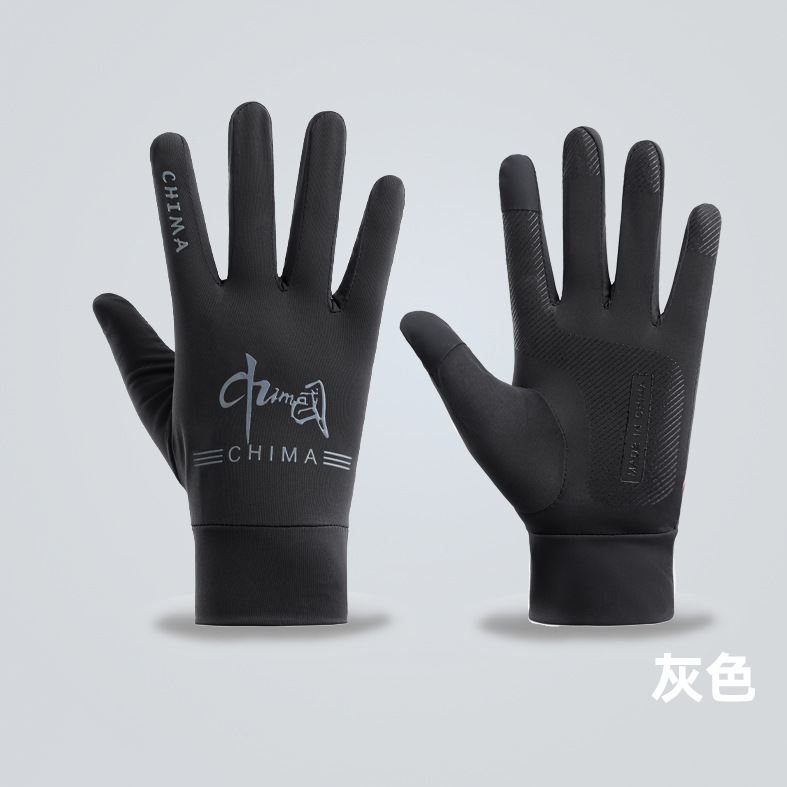 Guantes de ciclismo para hombres de verano delgados anti-UV antideslizante pantalla táctil transpirable conducir guantes de hielo de pesca image 19
