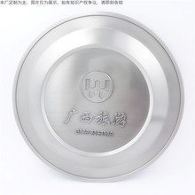 ӆε؅^o yˇPӏVoˇƷ