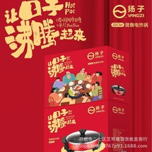 新款涮烤锅料理锅多功能鸳鸯锅家用烤涮两用烤肉电火锅韩式日月锅