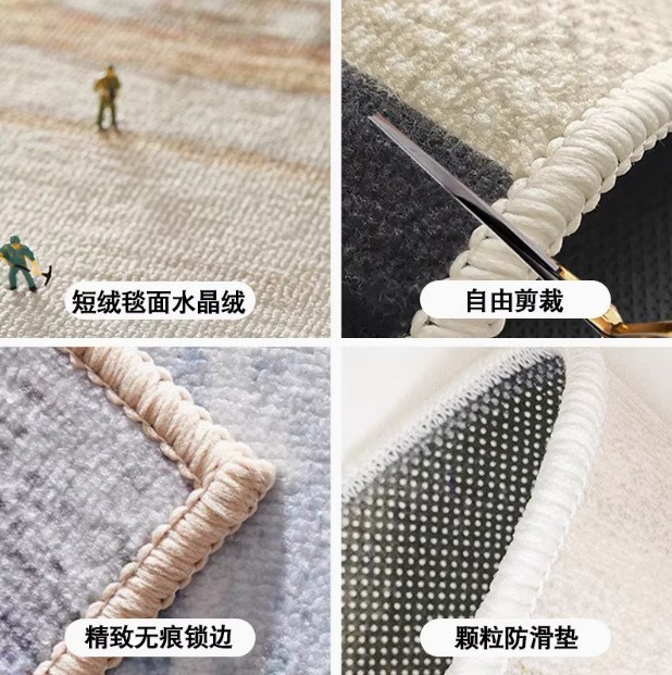 抓周地垫一周岁地毯生日布置道具龙宝宝抓阄客厅儿童圆形垫子红色|undefined
