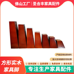 ����ʽ��ľֱб�Ҿ�ɳ�l�_ �ҕ���ӷ��Ό�ľ�Ҿ��_ɳ�l�_ֱб�_