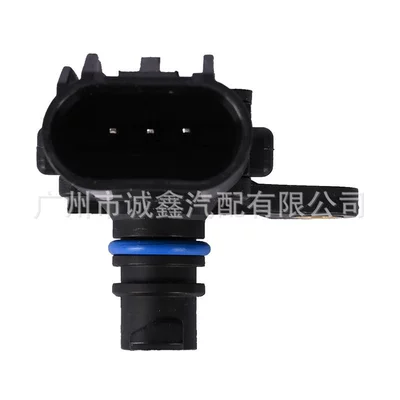 Car Sensor Spare – Digər kuzov və aksesuarlar